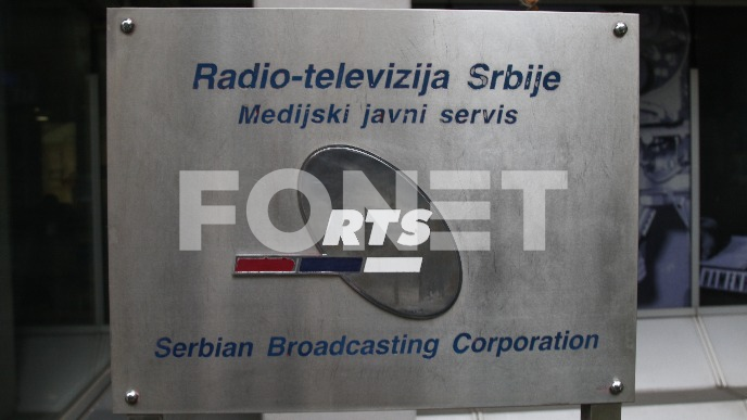 Zakazana sednica odbora